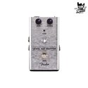 Fender Level Set Buffer