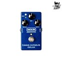MXR M288 Bass Octave Deluxe
