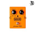 MXR M107 Phase 100