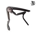 Dunlop 83CB Trigger Capo Acoustic Curved Black