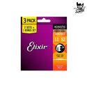 Elixir 16544 Pack 2+1 Electric Phosphor Bronze Nanoweb Custom Light 11-52